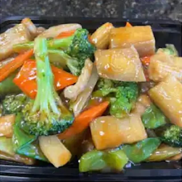 Eggplant Vegetables 杂菜茄子.
