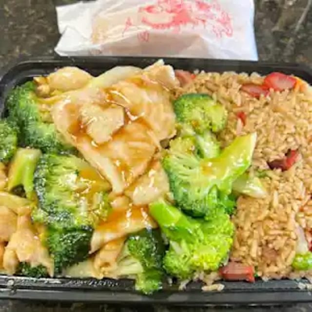 Chicken with Broccoli Combo 芥兰鸡.