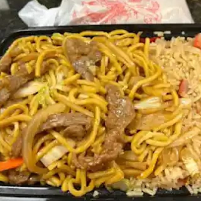 Beef Lo Mein Combo 牛捞面.