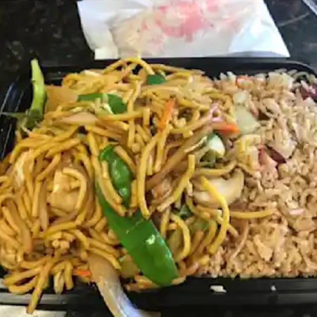 Vegetables Lo Mein Combo 菜捞面.