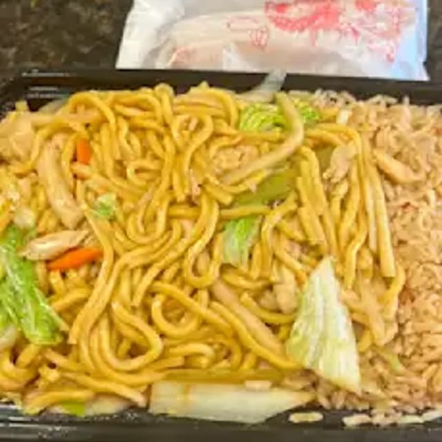 Chicken Lo Mein Combo 鸡捞面.