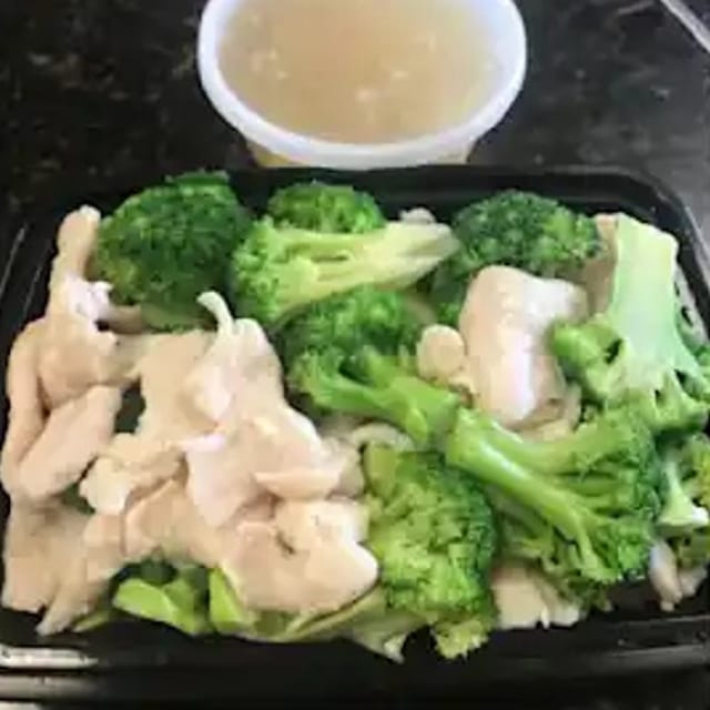 Steam Chicken with Broccoli 水煮芥兰鸡.