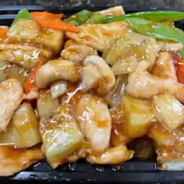 Eggplant Chicken 茄子鸡.
