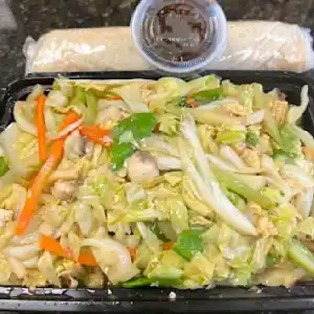 Moo Shu Vegetable 木须菜.