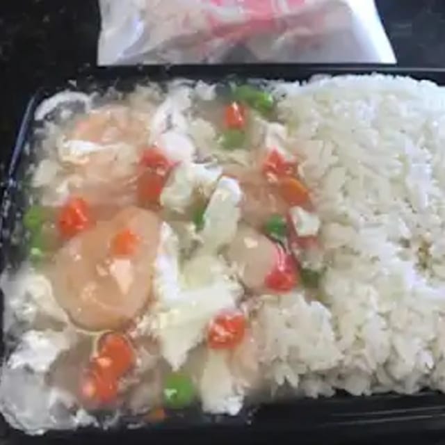 Shrimp with Lobster Sauce Combo 虾龙蝴.