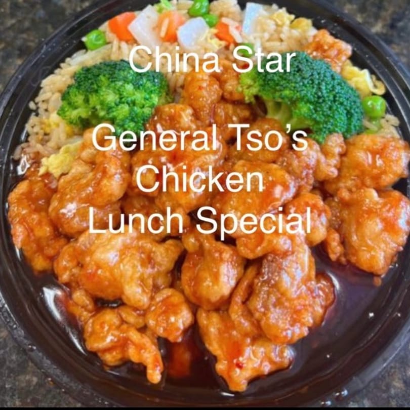 General Tso's Chicken lunch special from China Star with fried rice and broccoli.