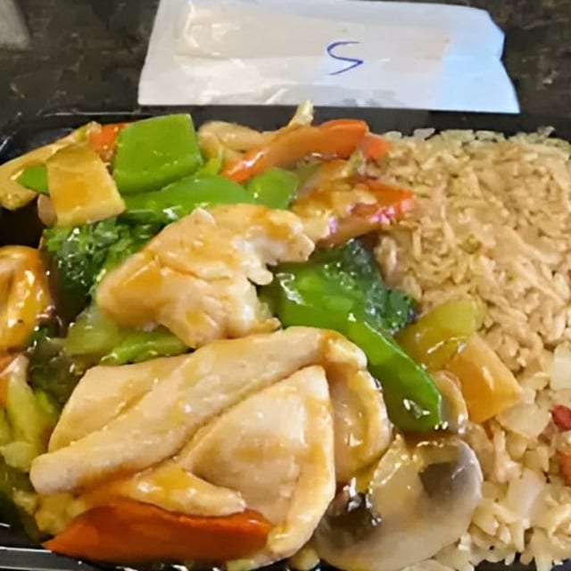 Chicken with Mixed Vegetables Combo 杂菜鸡.