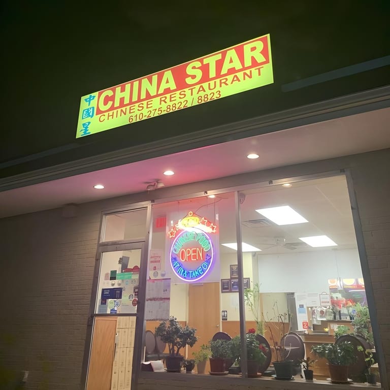 A Community Favorite