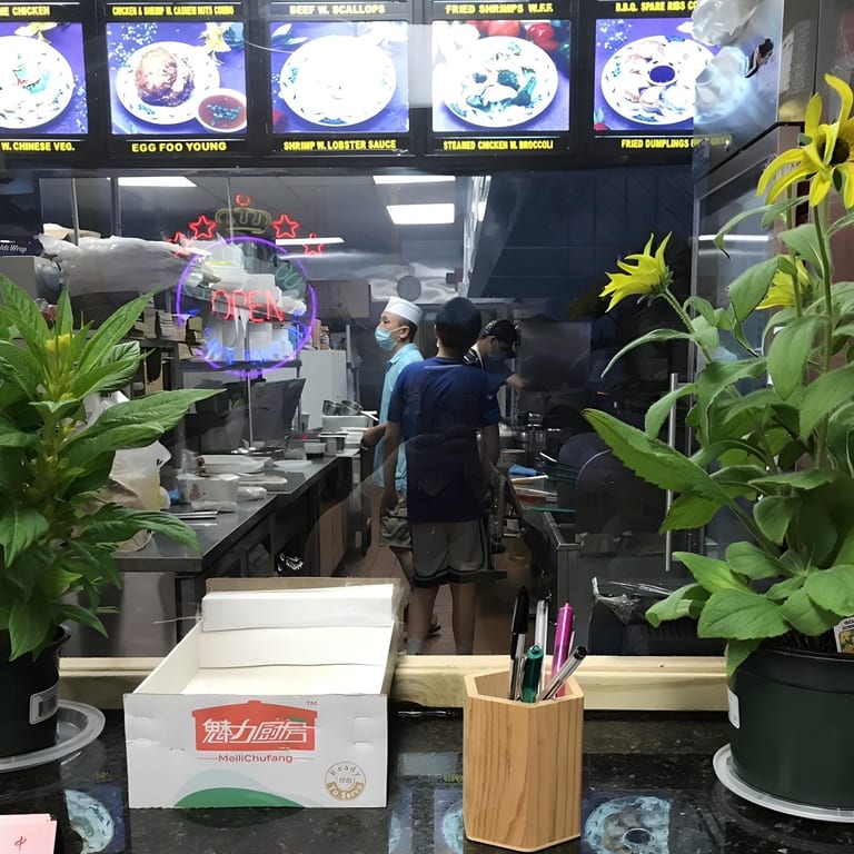 Easy Ordering