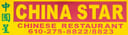 China Star