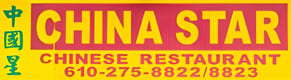 China Star